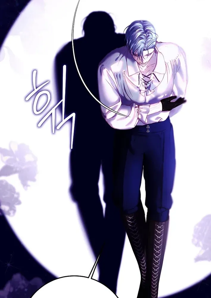 Shards of Broken Glass Slippers Chapter 13 page 7 - 