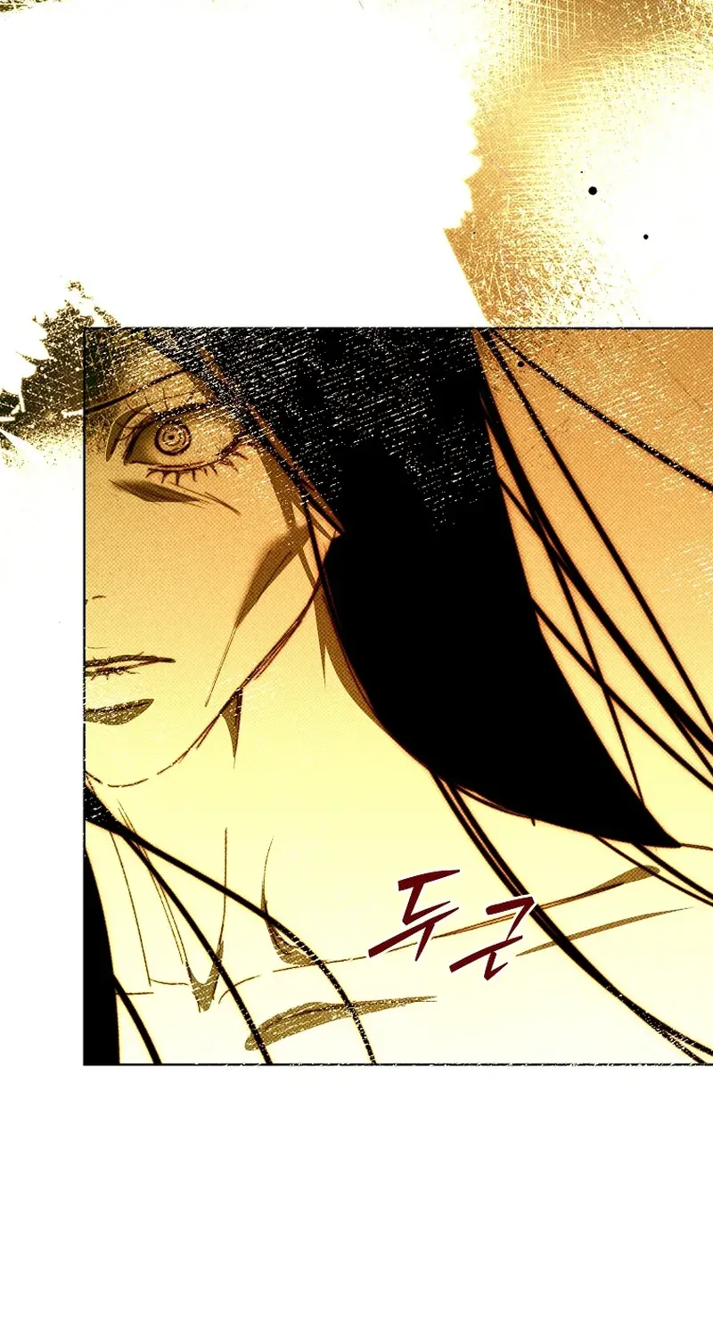 Shards of Broken Glass Slippers Chapter 15 page 8 - 