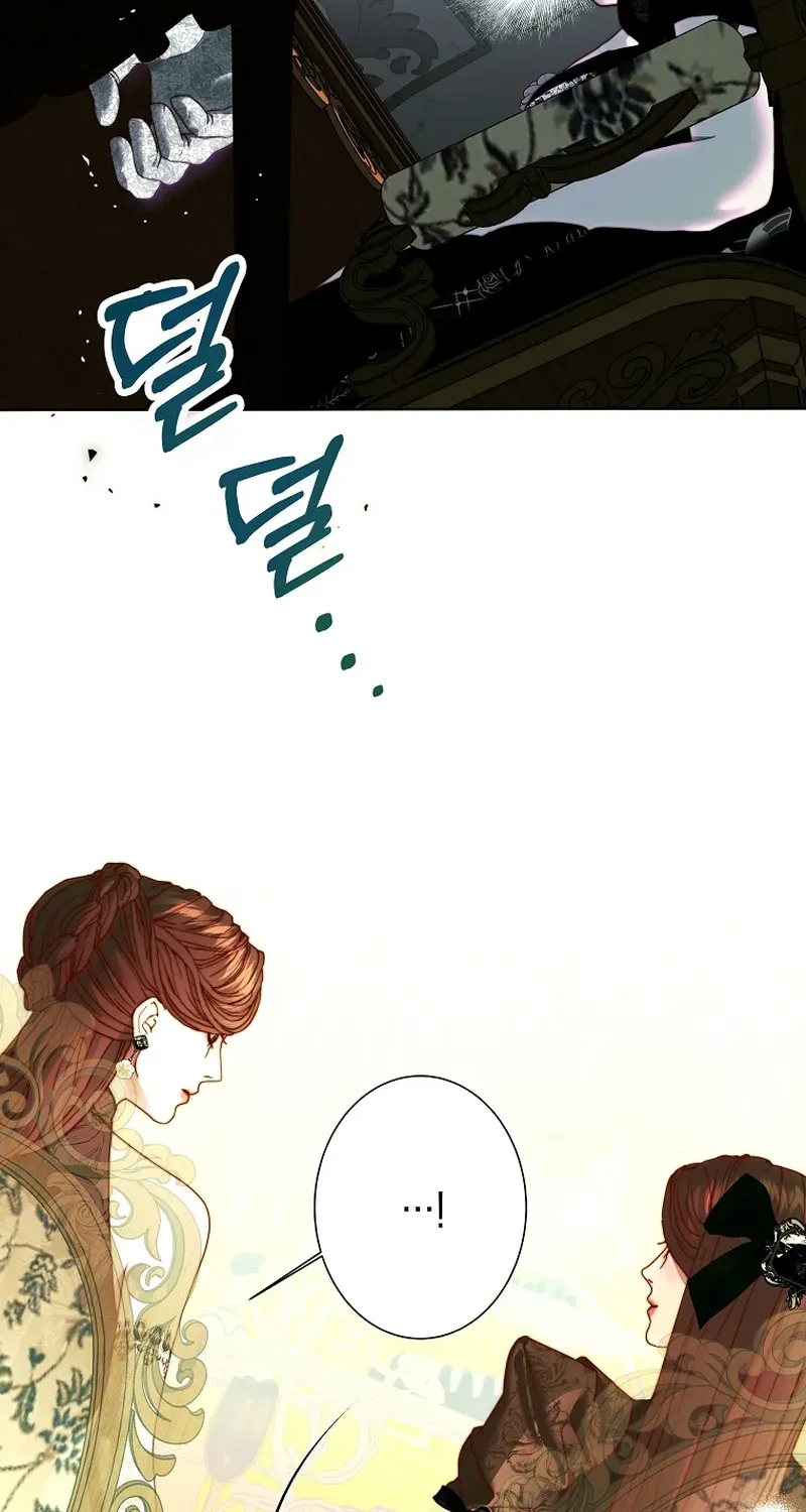 Shards of Broken Glass Slippers Chapter 16 page 24 - 