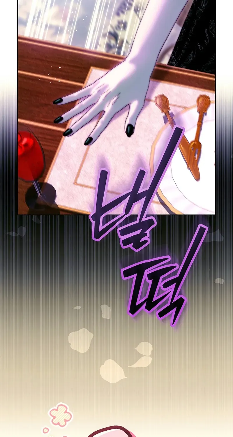 Shards of Broken Glass Slippers Chapter 16 page 32 - 
