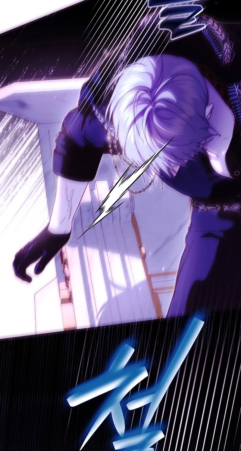 Shards of Broken Glass Slippers Chapter 16 page 75 - 