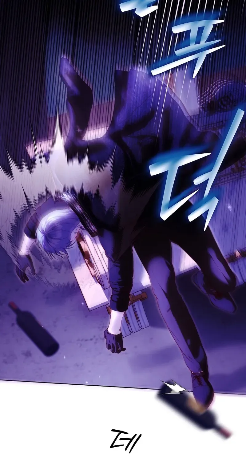 Shards of Broken Glass Slippers Chapter 16 page 76 - 