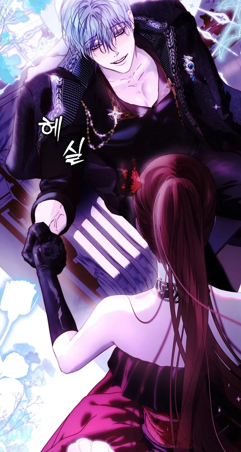 Shards of Broken Glass Slippers Chapter 17 page 14 - 