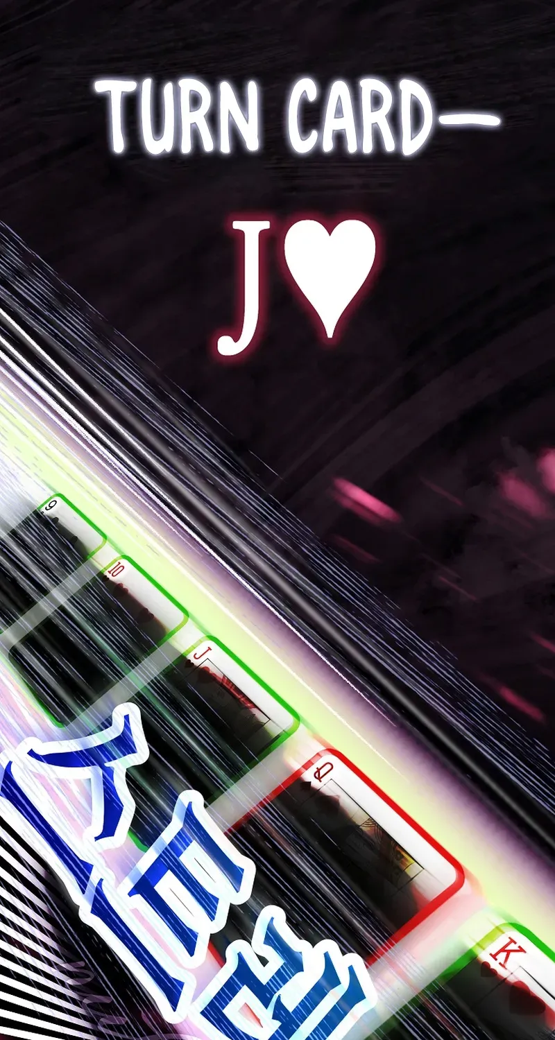 Shards of Broken Glass Slippers Chapter 19 page 24 - 