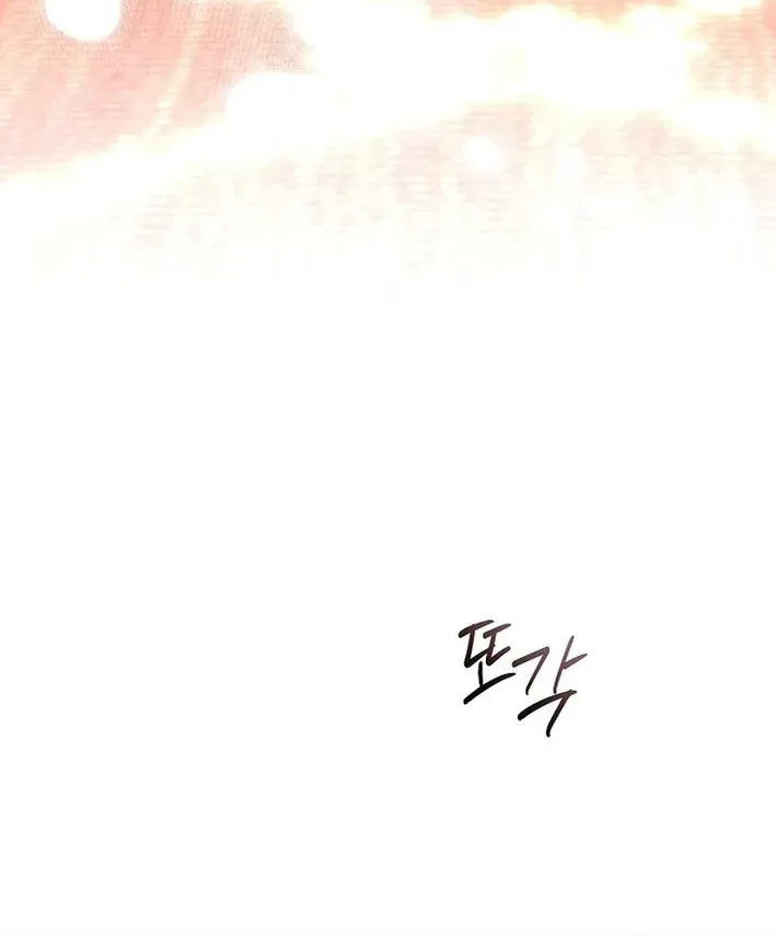 Shards of Broken Glass Slippers Chapter 2 page 88 - 