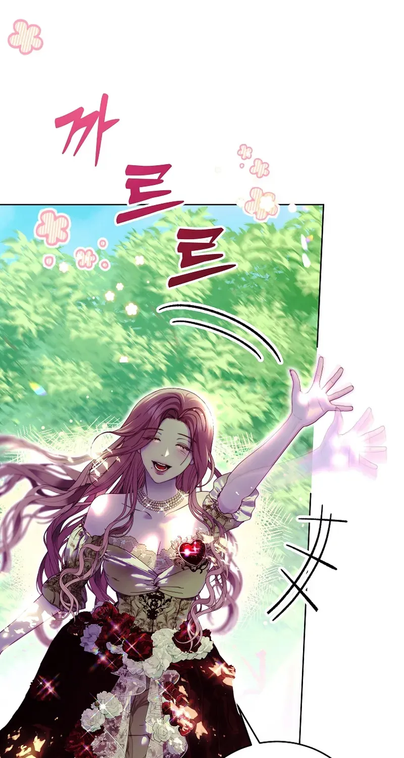 Shards of Broken Glass Slippers Chapter 20 page 82 - 