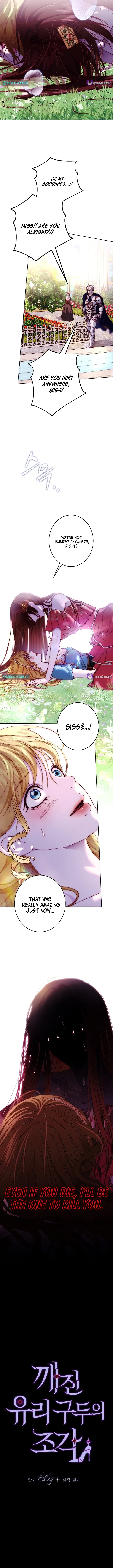 Shards of Broken Glass Slippers Chapter 23 page 12 - 