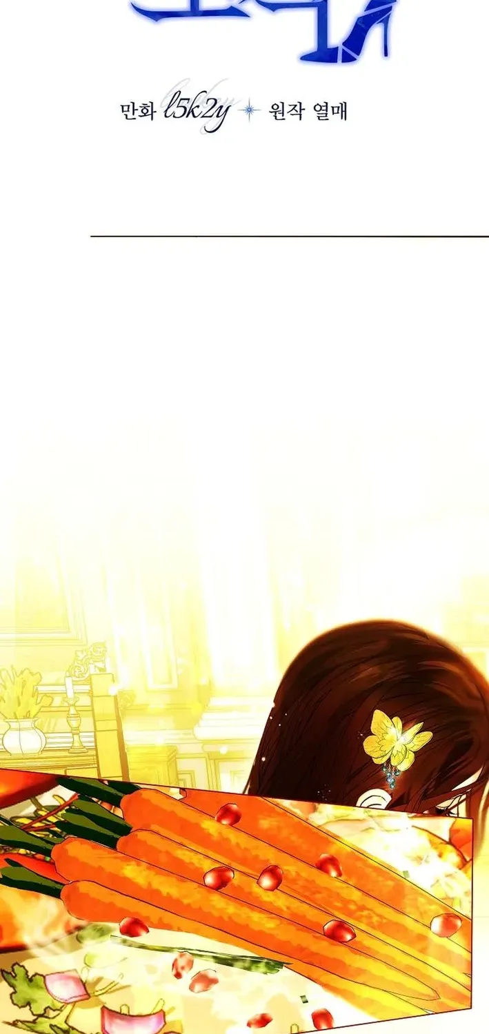 Shards of Broken Glass Slippers Chapter 3 page 31 - 