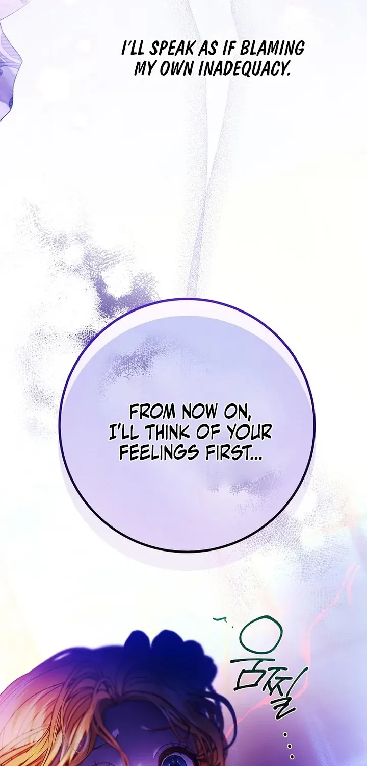 Shards of Broken Glass Slippers Chapter 6 page 4 - 