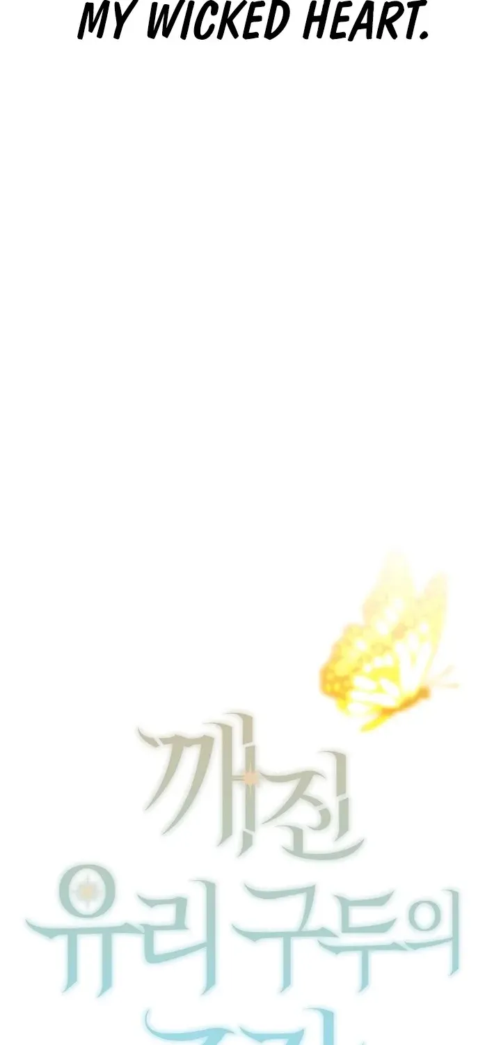 Shards of Broken Glass Slippers Chapter 7 page 43 - 