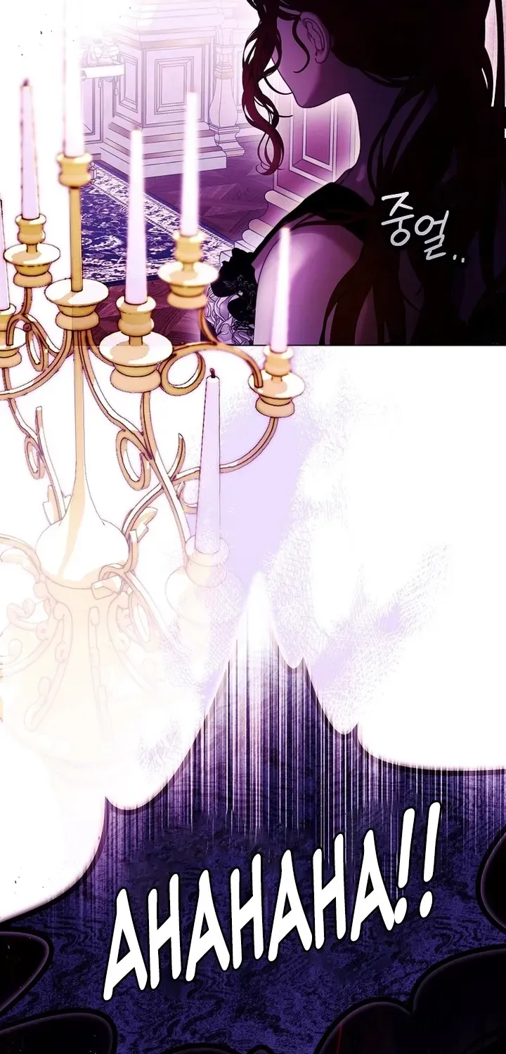 Shards of Broken Glass Slippers Chapter 8 page 11 - 