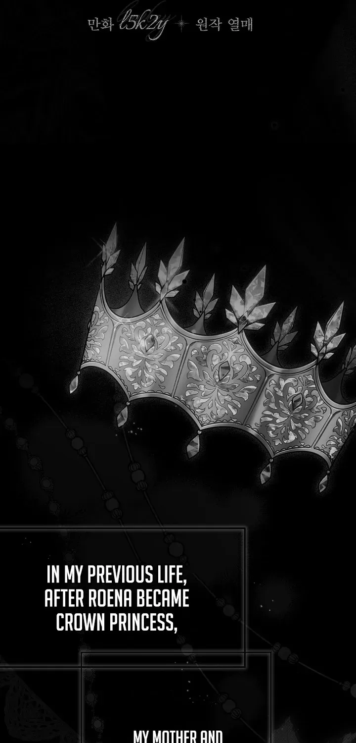Shards of Broken Glass Slippers Chapter 8 page 15 - 