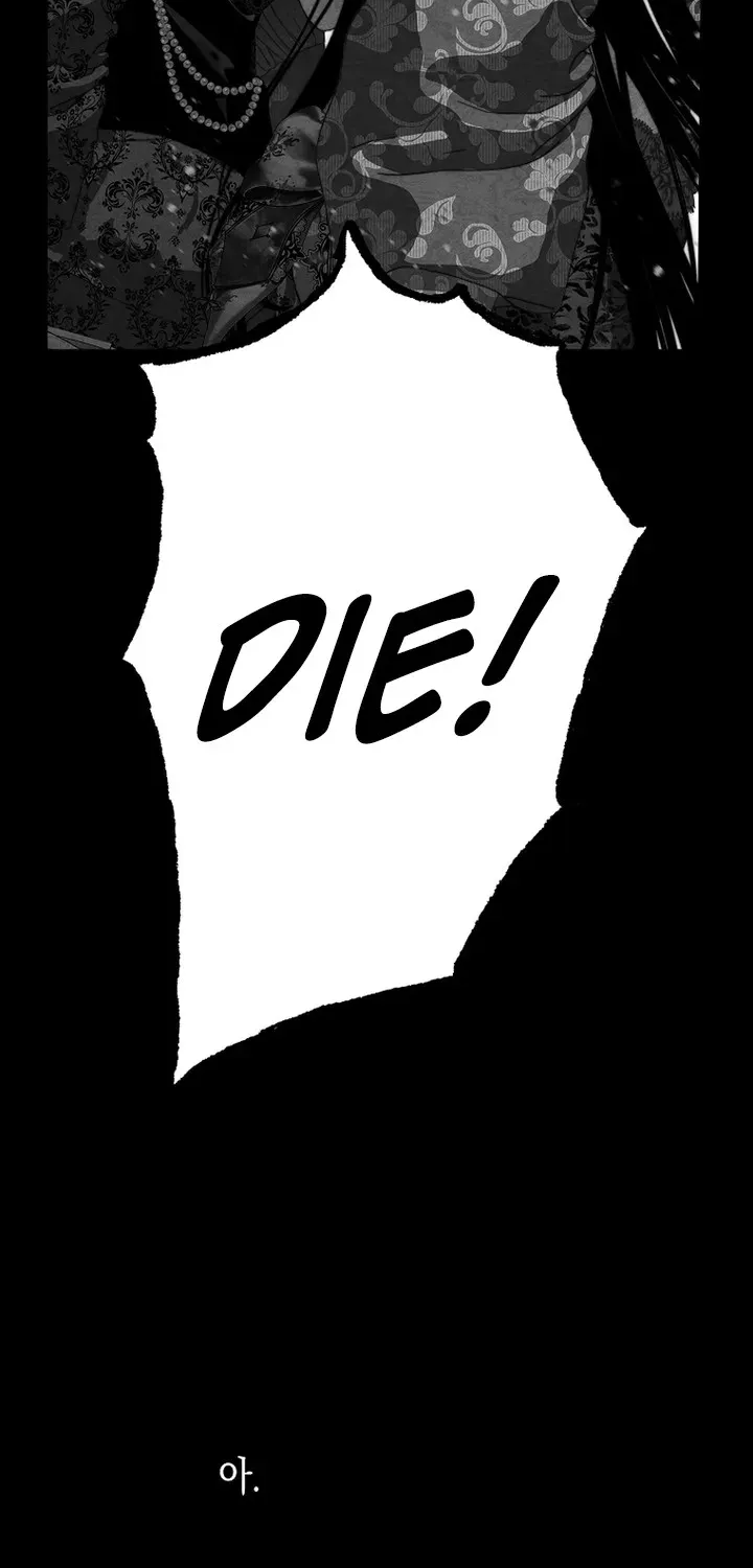 Shards of Broken Glass Slippers Chapter 8 page 33 - 
