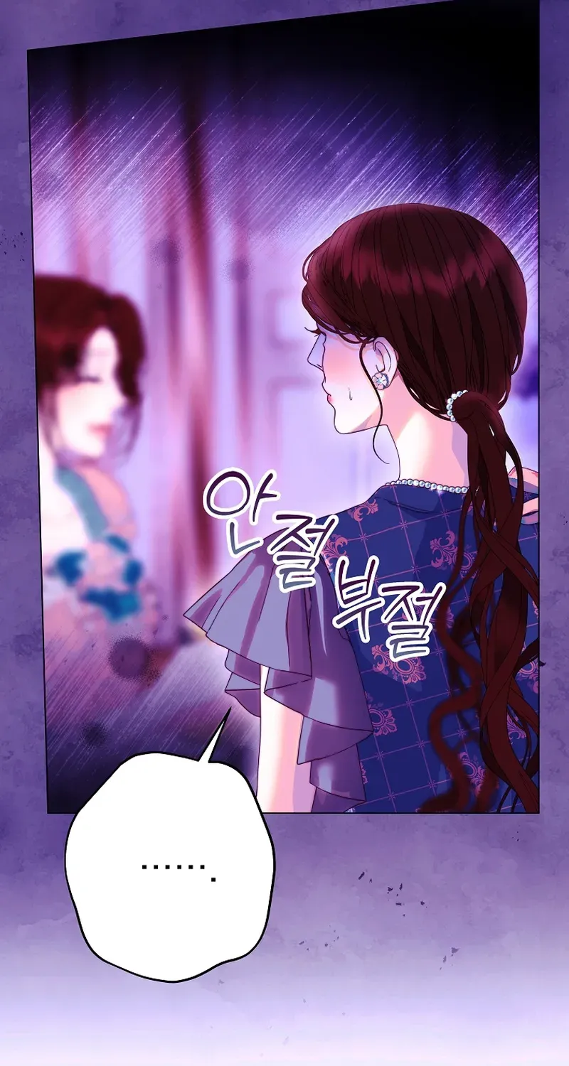Shards of Broken Glass Slippers Chapter 9 page 47 - 