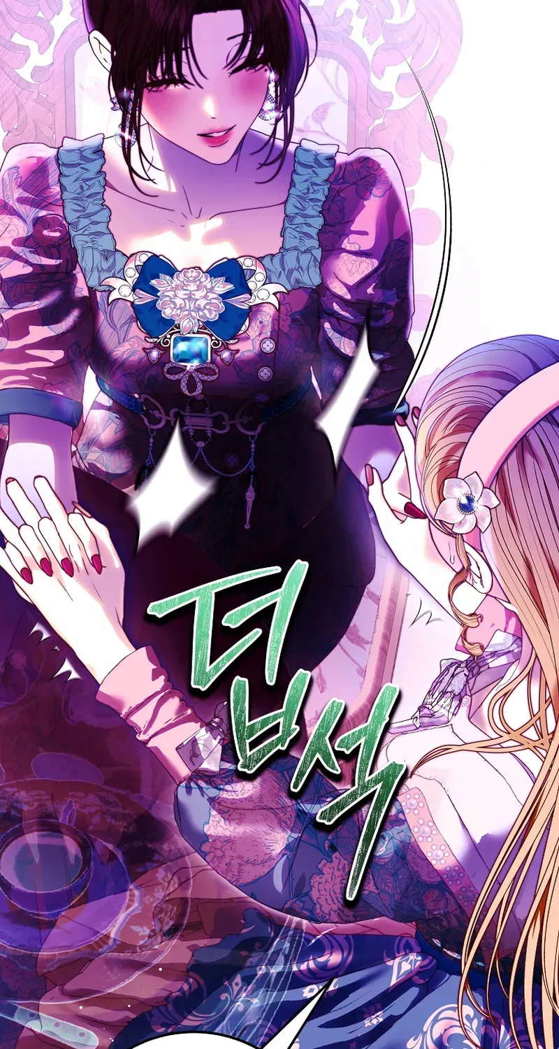 Shards of Broken Glass Slippers Chapter 9 page 81 - 