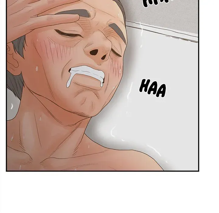 Share Girls Chapter 37 page 83 - 