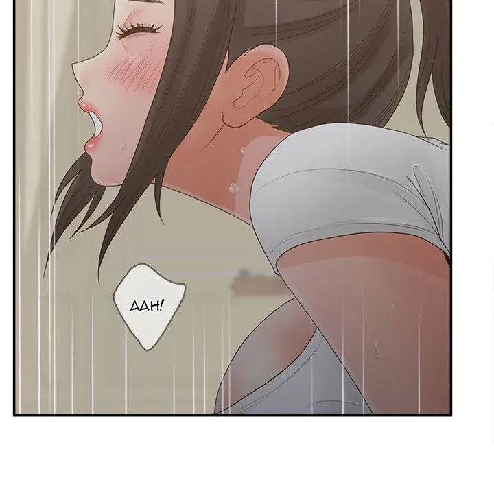 Share Girls Chapter 38 page 52 - 