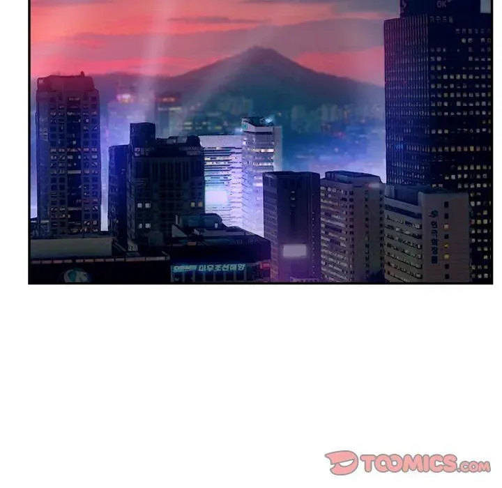 Share Girls Chapter 40 page 45 - 
