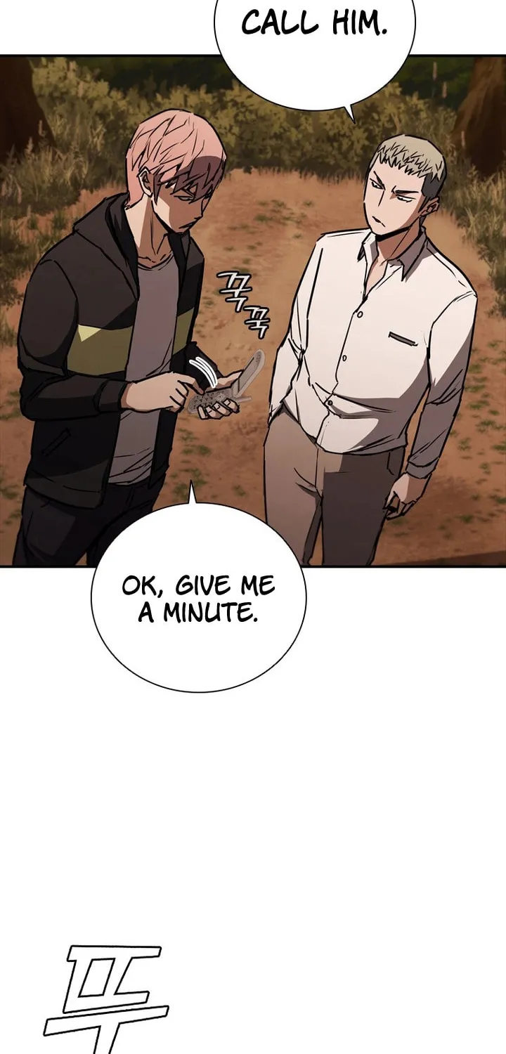 Read Shark 0: Wyvern chapter 10 image 12 on Lezhin