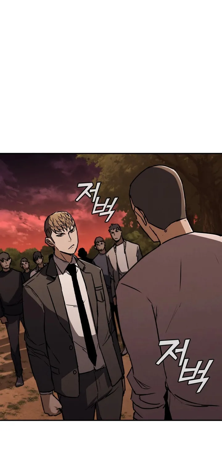 Read Shark 0: Wyvern chapter 10 image 19 on Lezhin