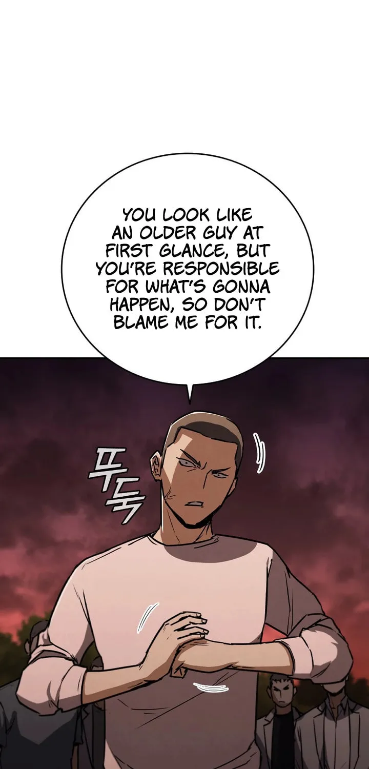 Read Shark 0: Wyvern chapter 10 image 20 on Lezhin