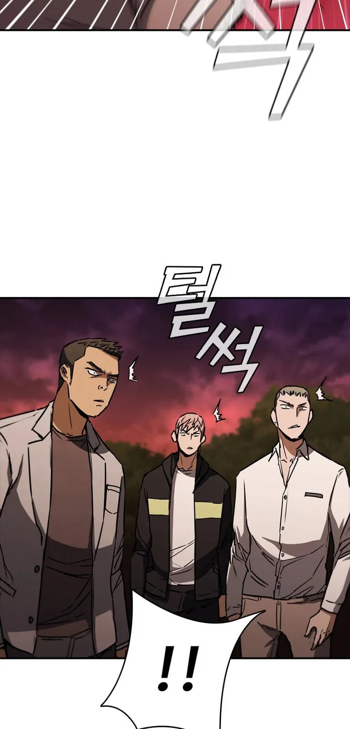 Read Shark 0: Wyvern chapter 10 image 24 on Lezhin