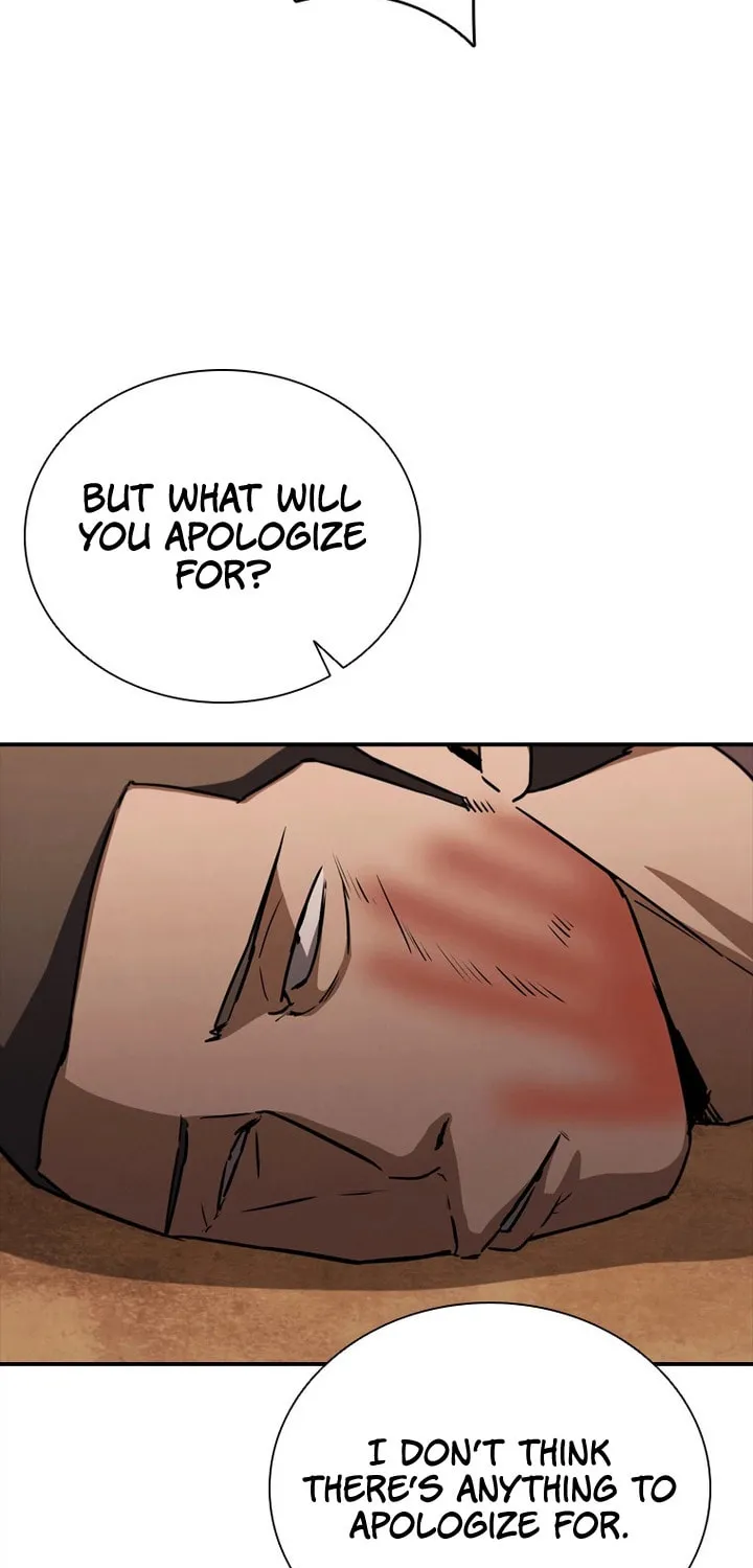 Read Shark 0: Wyvern chapter 10 image 25 on Lezhin