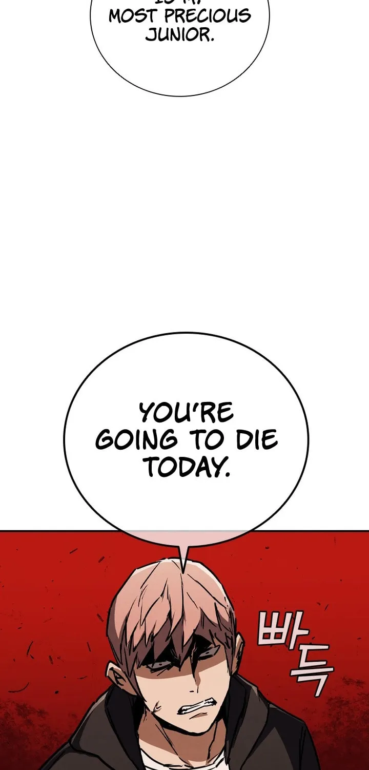 Read Shark 0: Wyvern chapter 10 image 30 on Lezhin