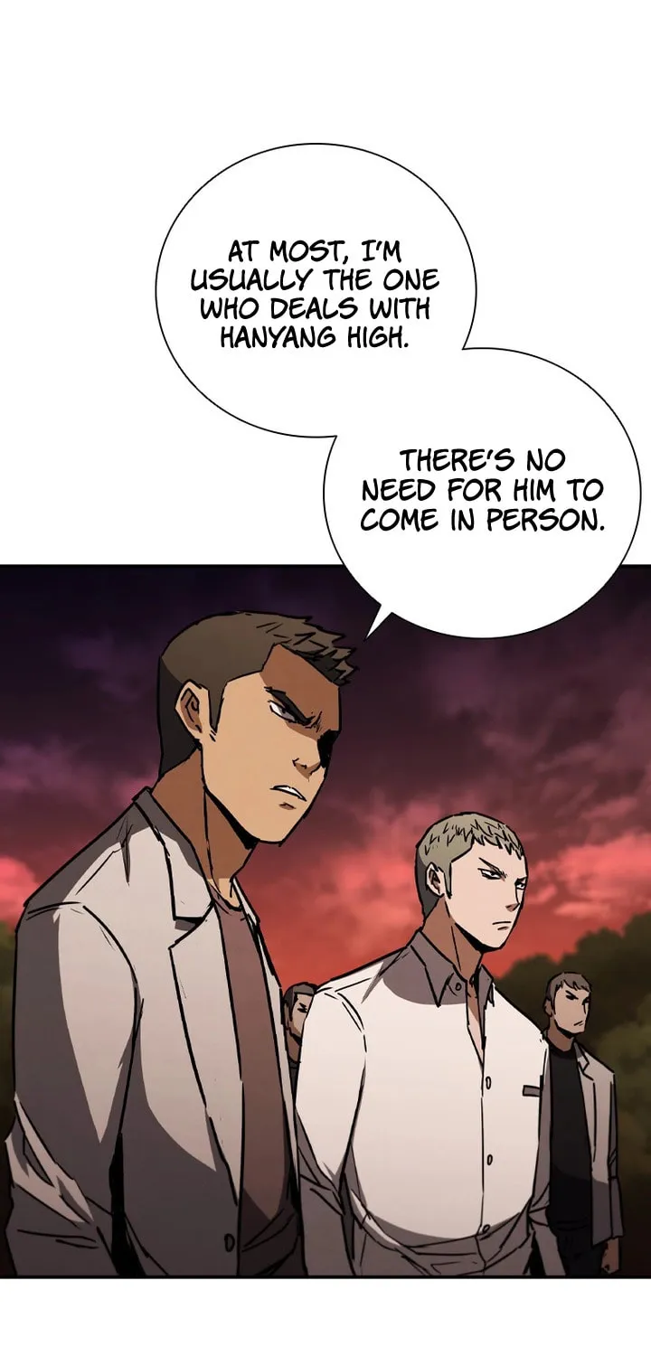 Read Shark 0: Wyvern chapter 10 image 44 on Lezhin