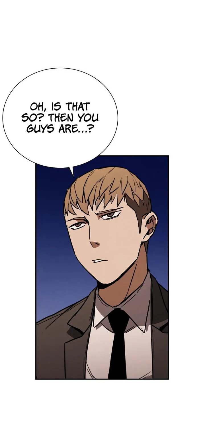 Read Shark 0: Wyvern chapter 10 image 45 on Lezhin