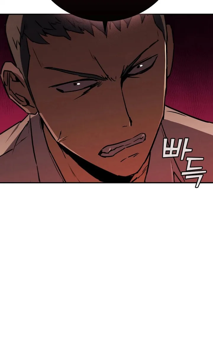 Read Shark 0: Wyvern chapter 10 image 55 on Lezhin