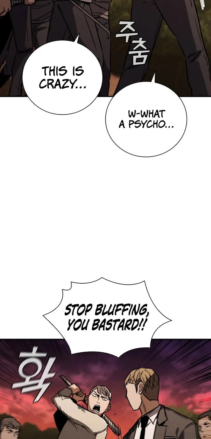 Read Shark 0: Wyvern chapter 10 image 63 on Lezhin