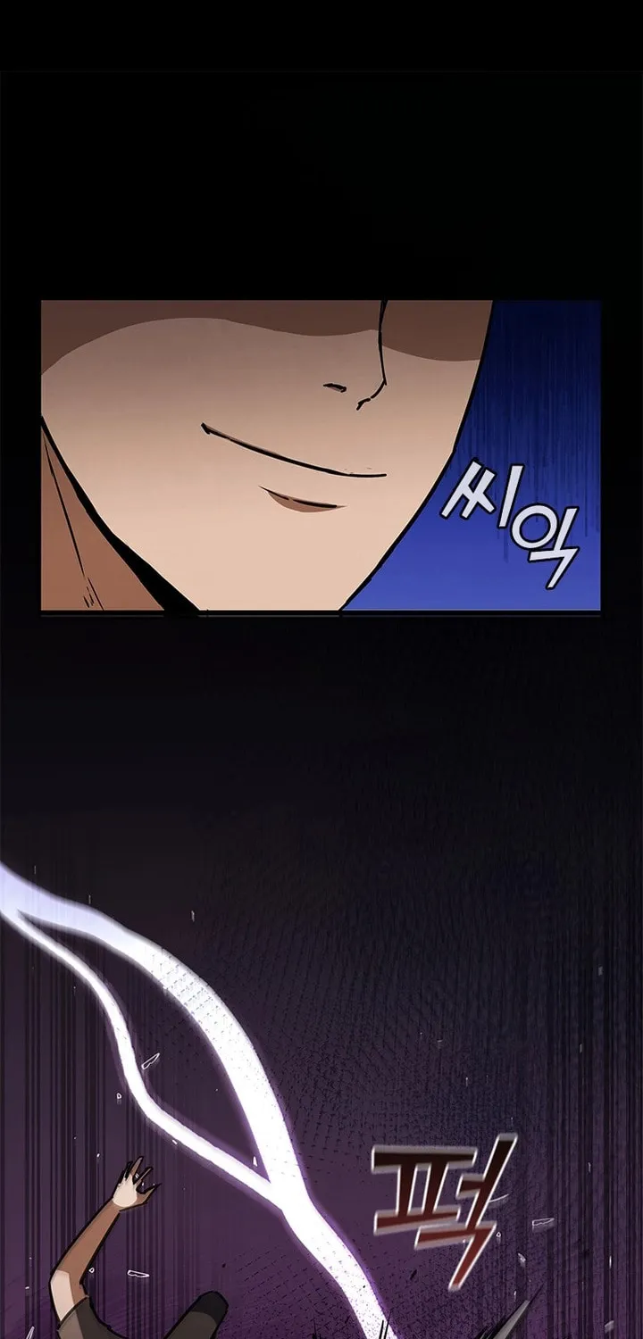 Read Shark 0: Wyvern chapter 10 image 75 on Lezhin