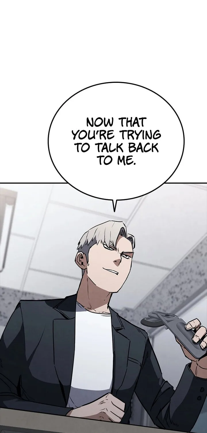 Read Shark 0: Wyvern chapter 13 image 10 on Lezhin