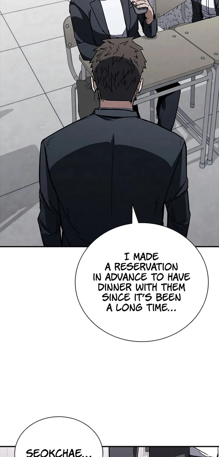 Read Shark 0: Wyvern chapter 13 image 13 on Lezhin