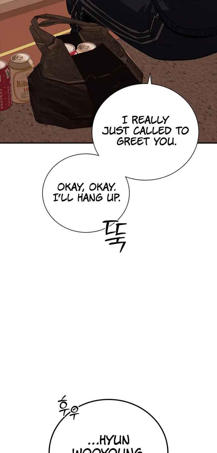 Read Shark 0: Wyvern chapter 13 image 31 on Lezhin