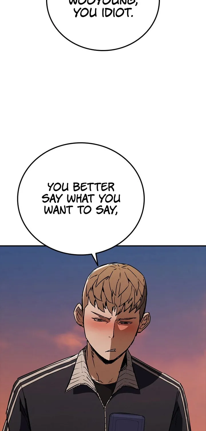 Read Shark 0: Wyvern chapter 13 image 32 on Lezhin