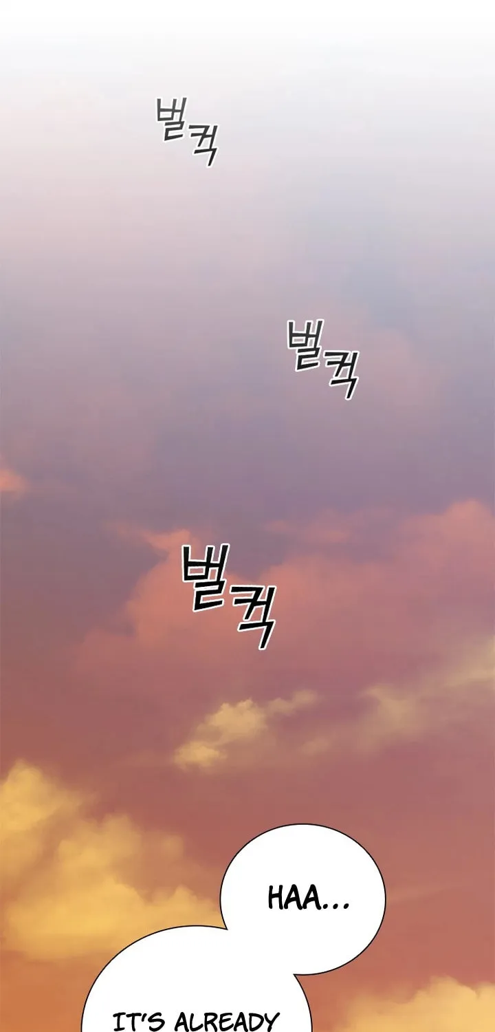 Read Shark 0: Wyvern chapter 13 image 34 on Lezhin