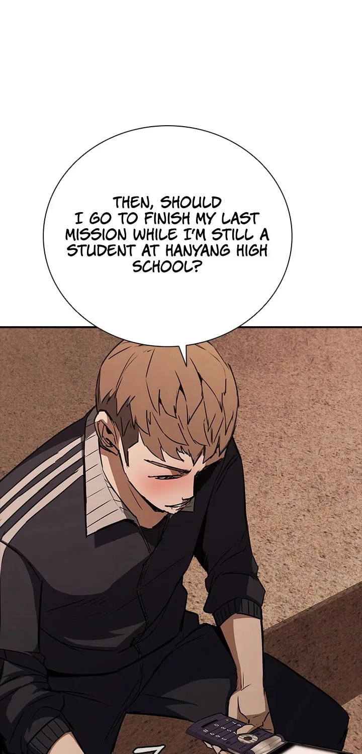 Read Shark 0: Wyvern chapter 13 image 36 on Lezhin