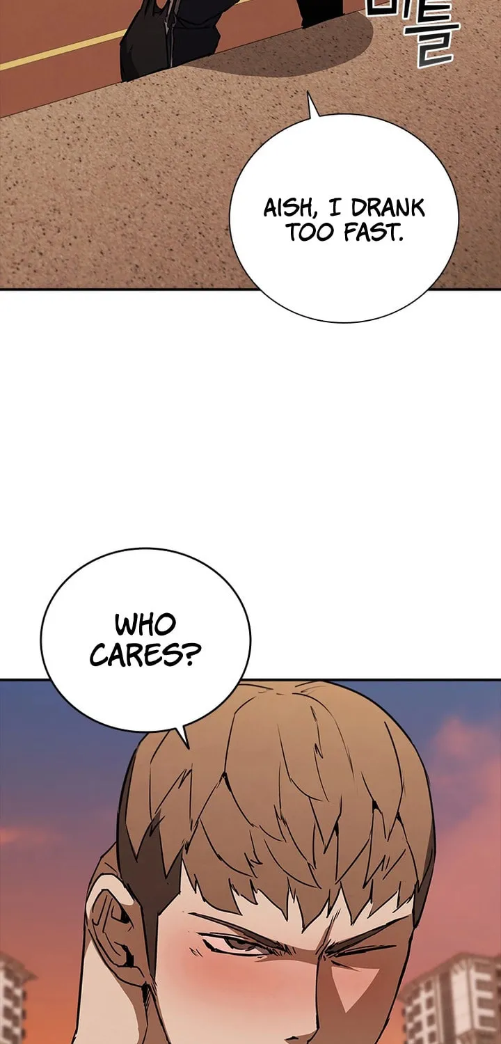 Read Shark 0: Wyvern chapter 13 image 38 on Lezhin