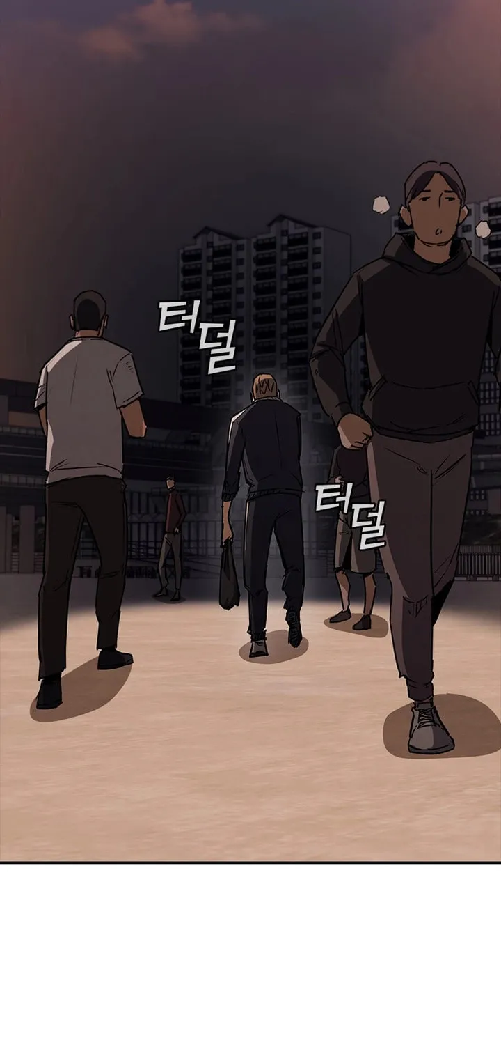 Read Shark 0: Wyvern chapter 13 image 40 on Lezhin