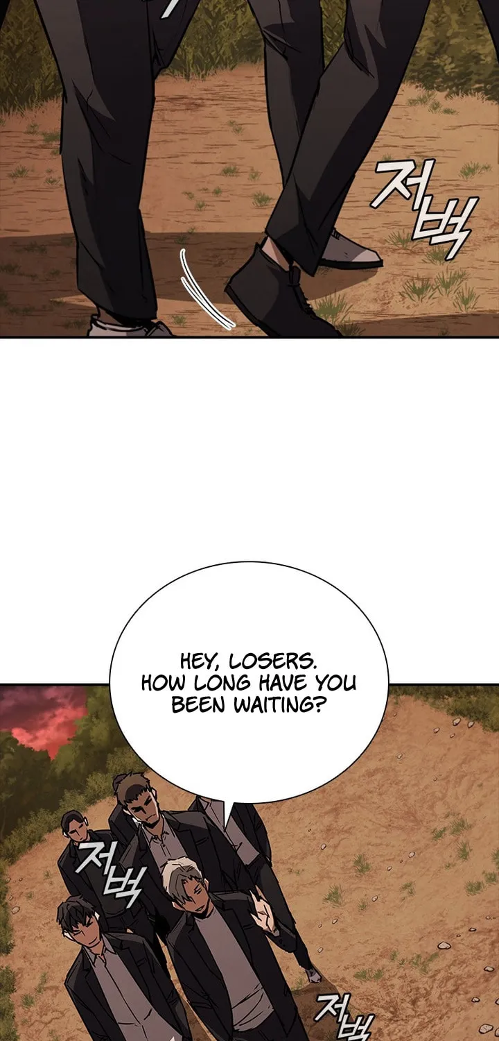 Read Shark 0: Wyvern chapter 13 image 43 on Lezhin