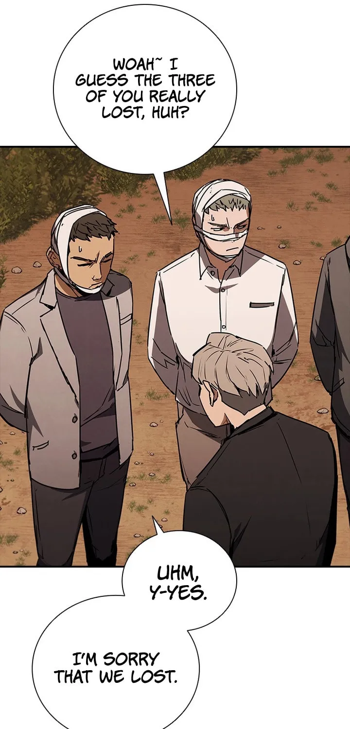 Read Shark 0: Wyvern chapter 13 image 46 on Lezhin