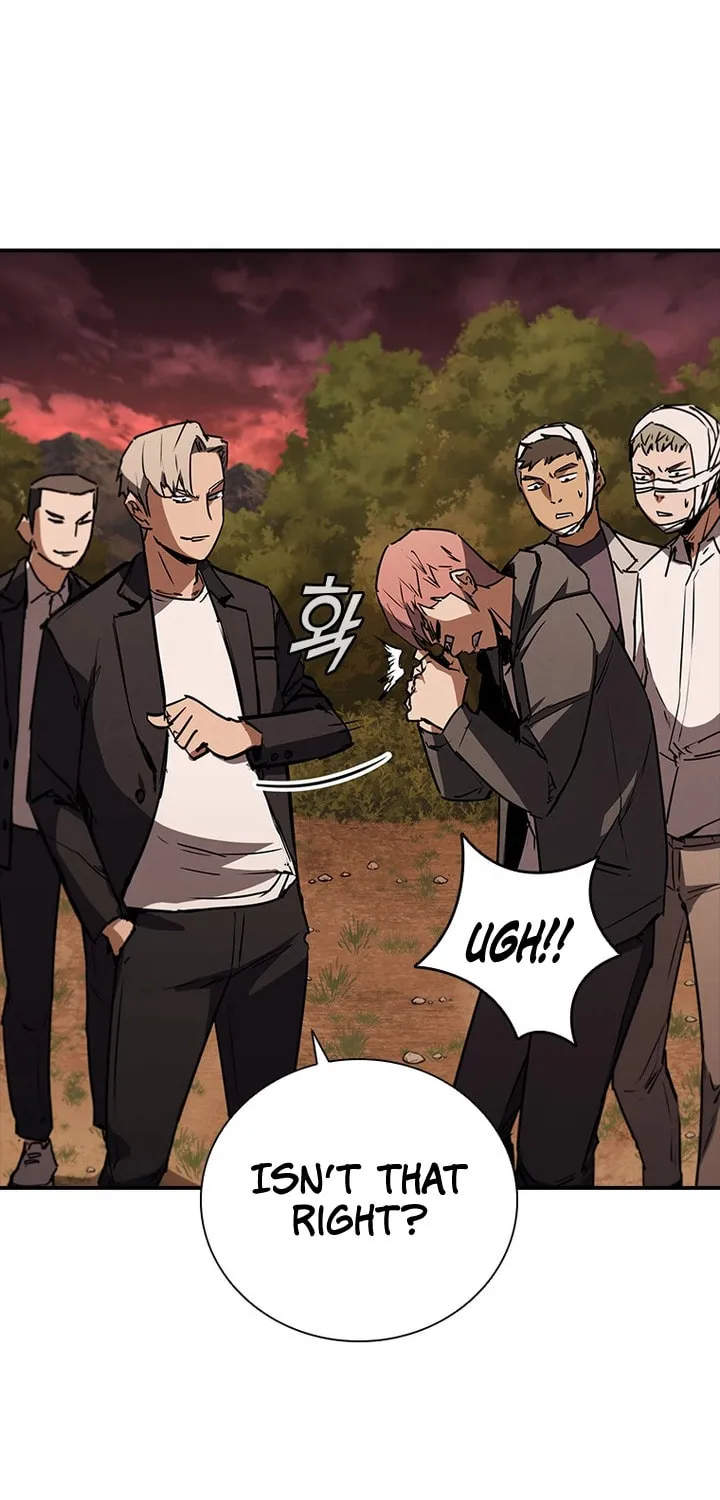 Read Shark 0: Wyvern chapter 13 image 56 on Lezhin