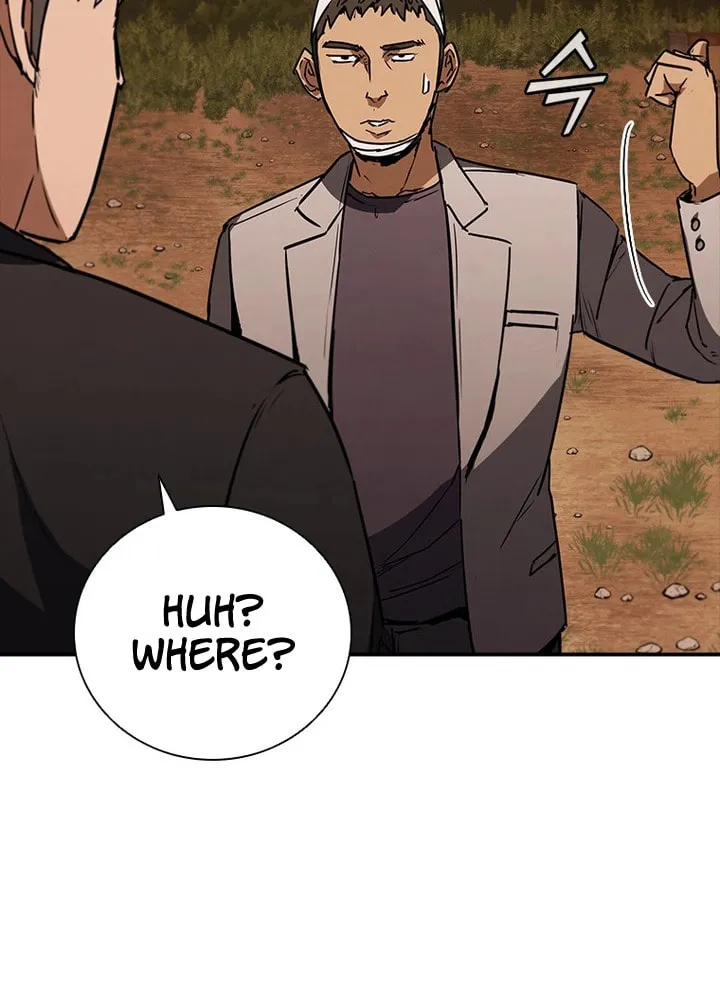 Read Shark 0: Wyvern chapter 13 image 62 on Lezhin
