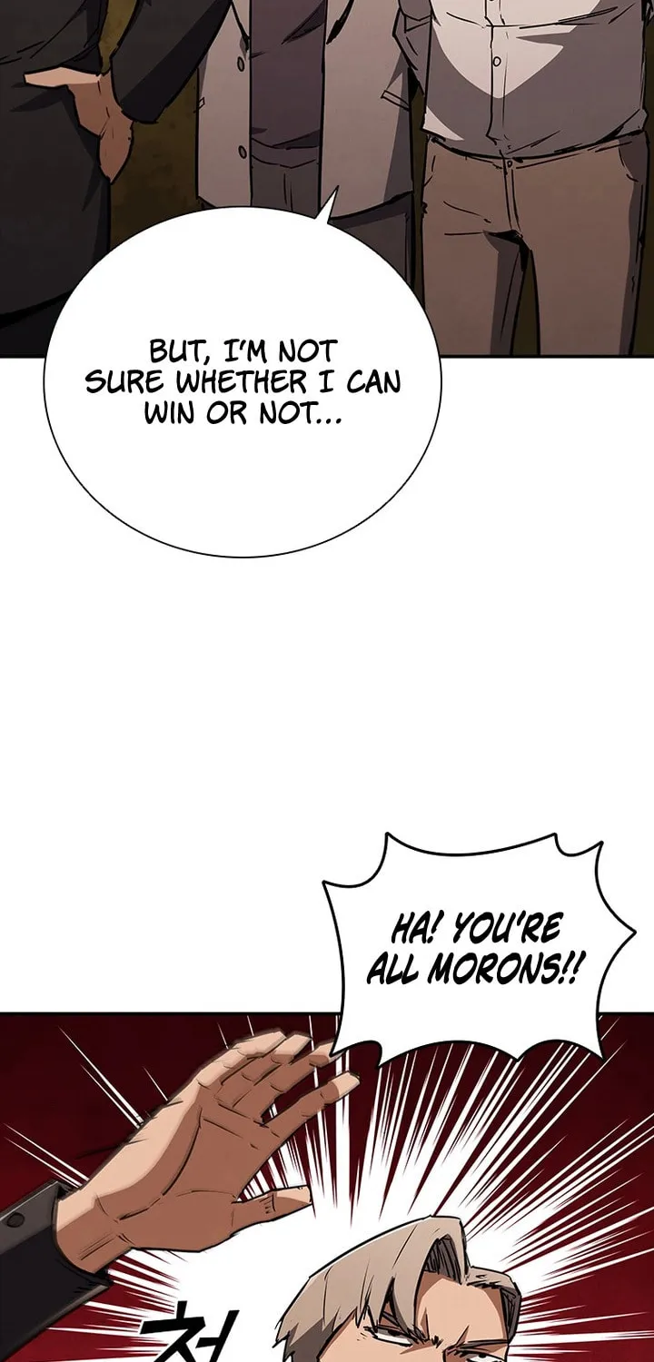 Read Shark 0: Wyvern chapter 13 image 68 on Lezhin