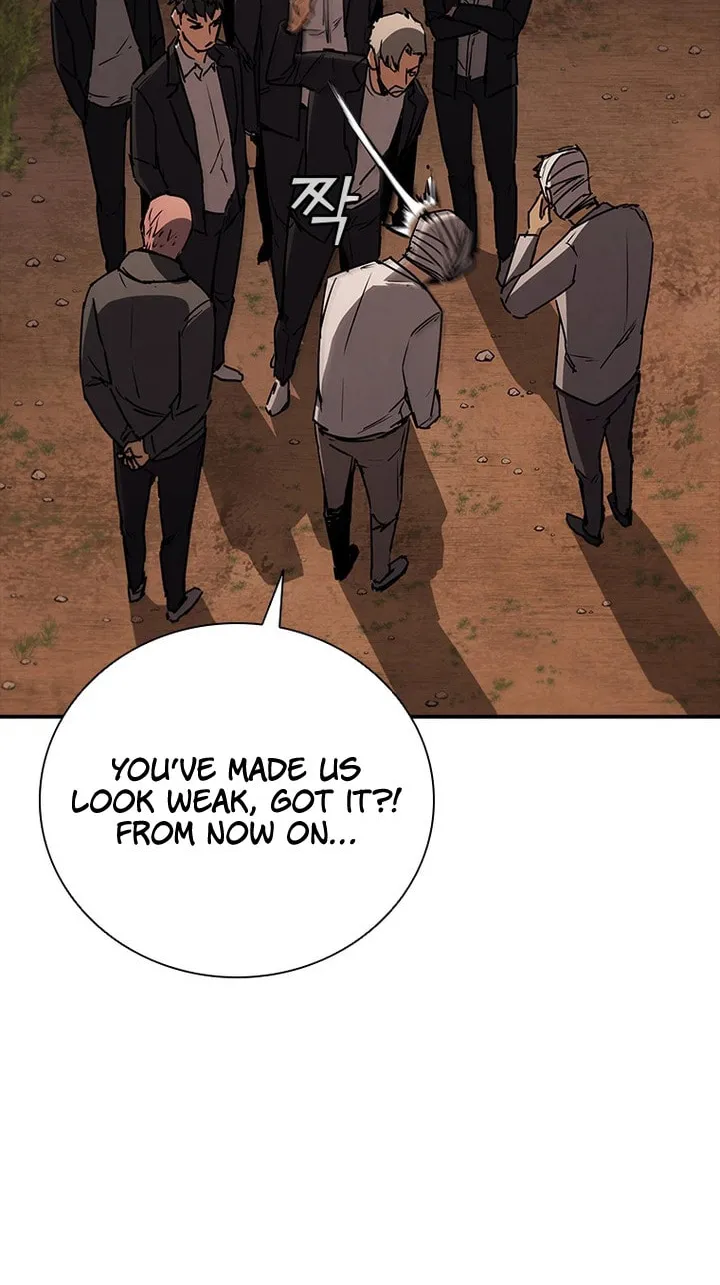Read Shark 0: Wyvern chapter 13 image 70 on Lezhin