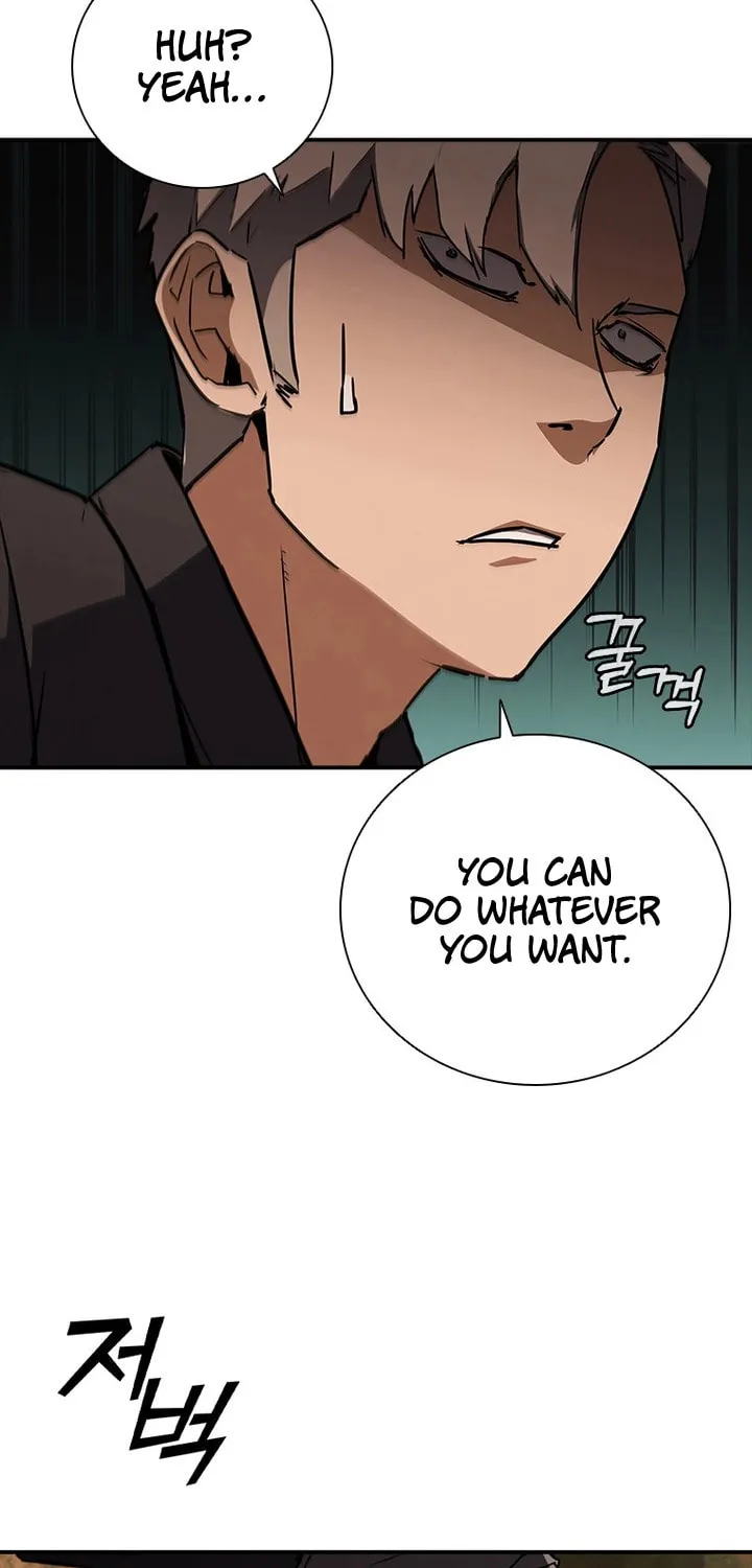 Read Shark 0: Wyvern chapter 13 image 82 on Lezhin