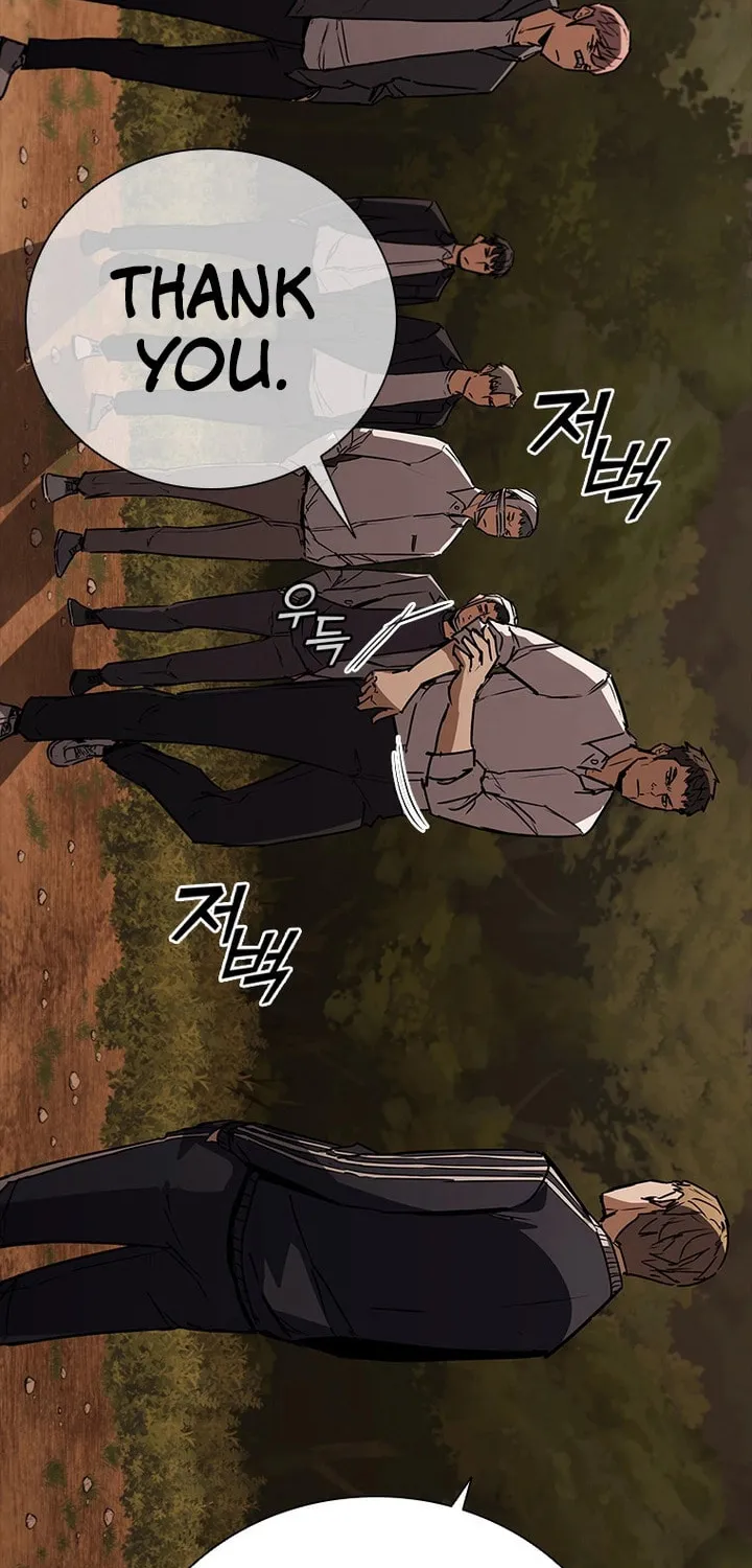 Read Shark 0: Wyvern chapter 13 image 83 on Lezhin