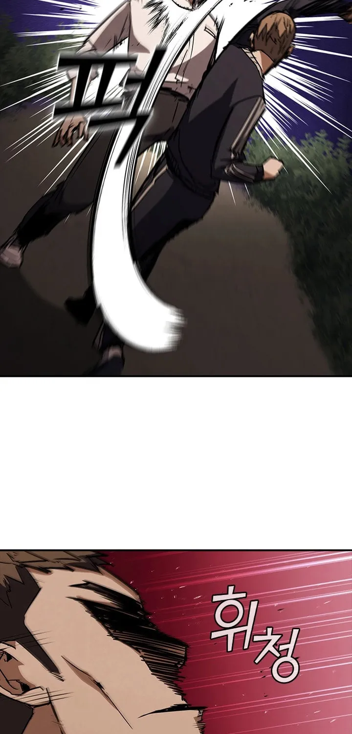 Read Shark 0: Wyvern chapter 13 image 91 on Lezhin